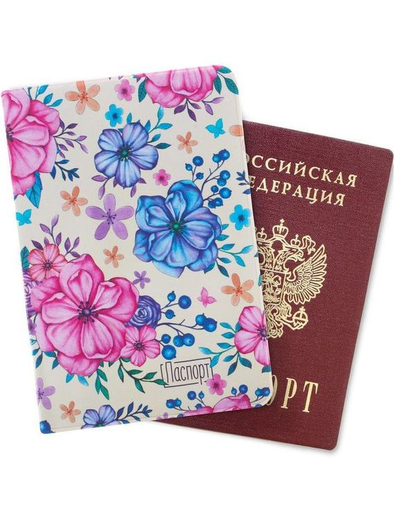 прописка в Яранске